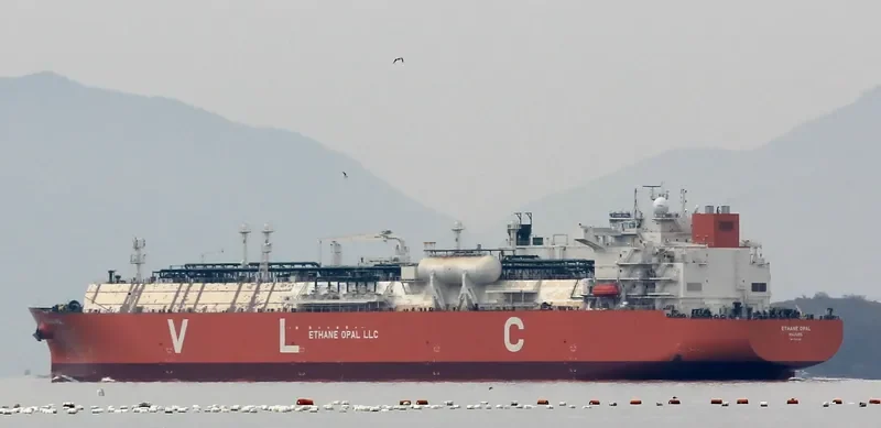 ETHANE OPAL General Cargo IMO 9752292 photo 6