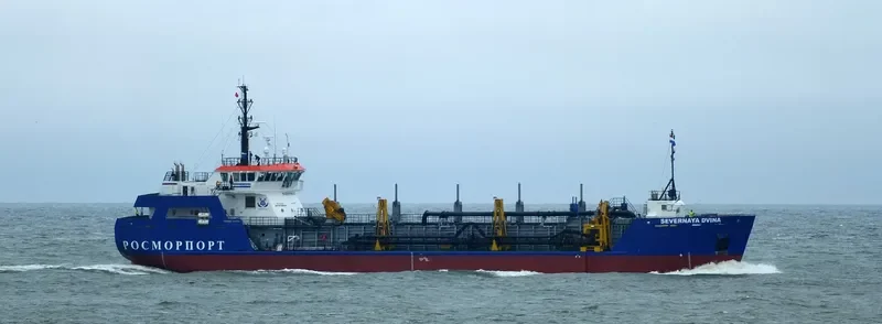 SEVERNAYA DVINA General Cargo IMO 9752644 photo 2