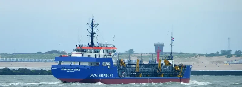 SEVERNAYA DVINA General Cargo IMO 9752644 photo 3