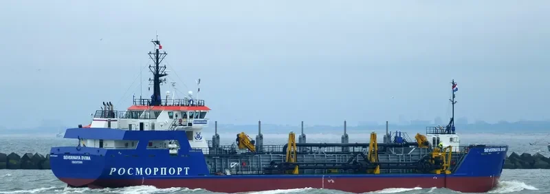 SEVERNAYA DVINA General Cargo IMO 9752644 photo 4