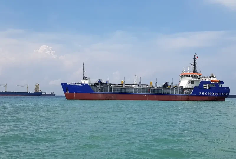 SEVERNAYA DVINA General Cargo IMO 9752644 photo 7