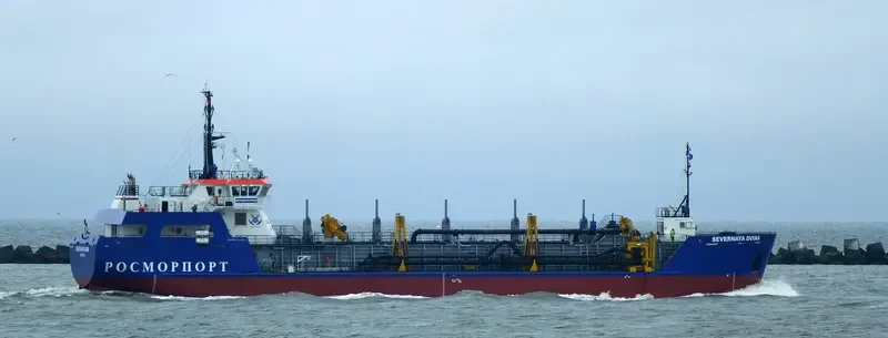 SEVERNAYA DVINA General Cargo IMO 9752644 photo 8