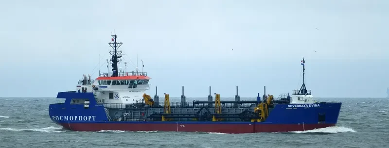 SEVERNAYA DVINA General Cargo IMO 9752644 photo 9