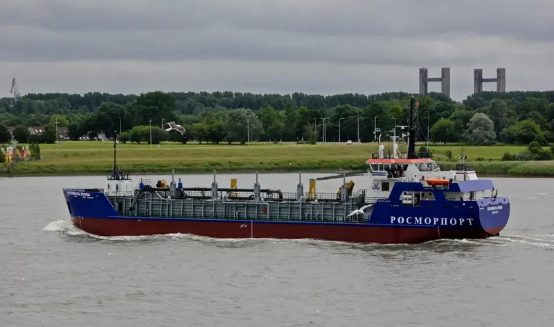 SEVERNAYA DVINA General Cargo IMO 9752644 photo 10