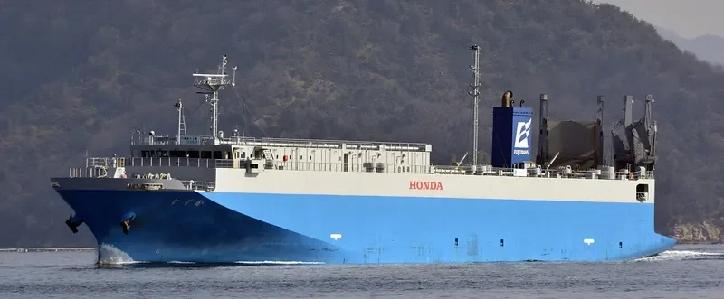 SUZUKA General Cargo IMO 9752735