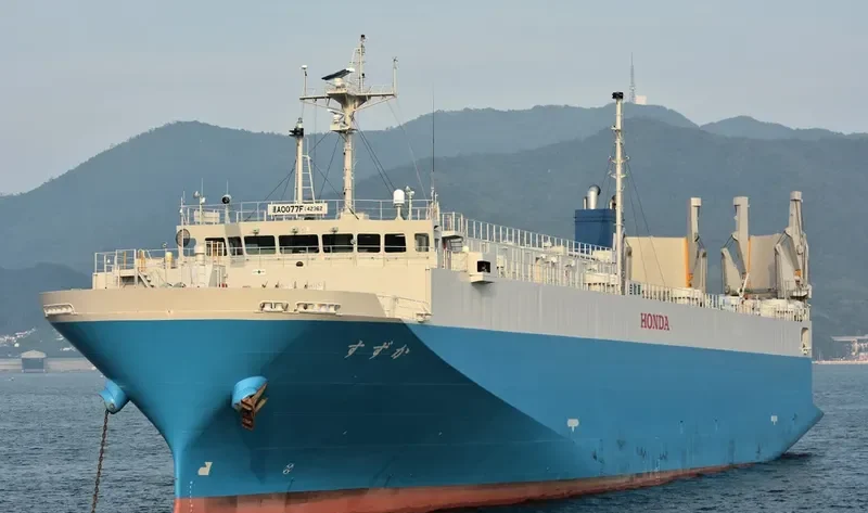 SUZUKA General Cargo IMO 9752735 photo 6