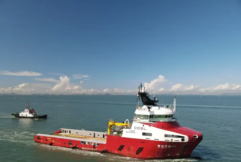 HAI YANG SHI YOU 671 Multi-Purpose Vessel IMO 9752761