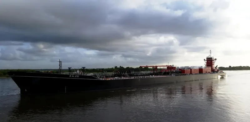 KIM M.BOUCHARD General Cargo IMO 9753179 photo 3