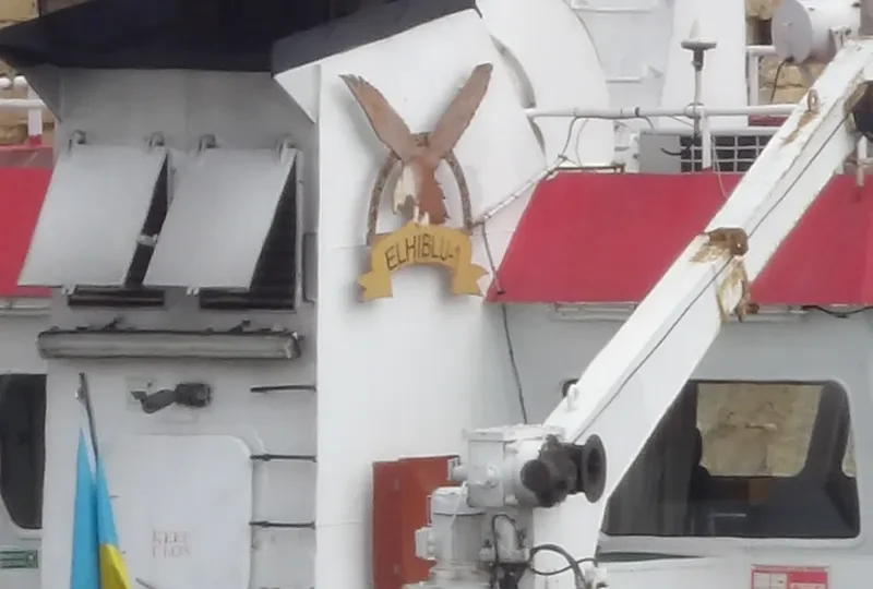 NEHIR General Cargo IMO 9753258 photo 2