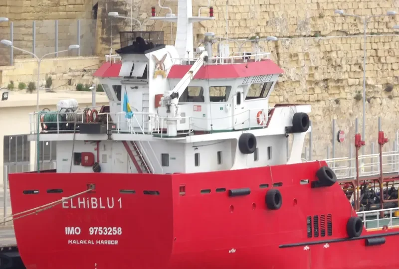 NEHIR General Cargo IMO 9753258 photo 3