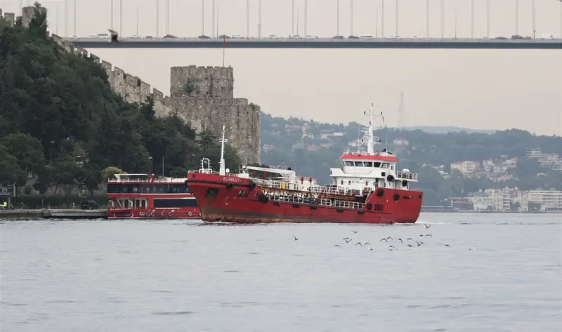 NEHIR General Cargo IMO 9753258 photo 4