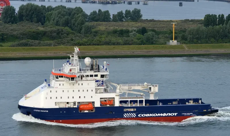 STEPAN MAKAROV General Cargo IMO 9753727 photo 2