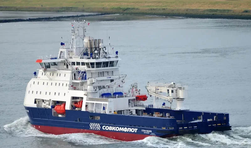 STEPAN MAKAROV General Cargo IMO 9753727 photo 3