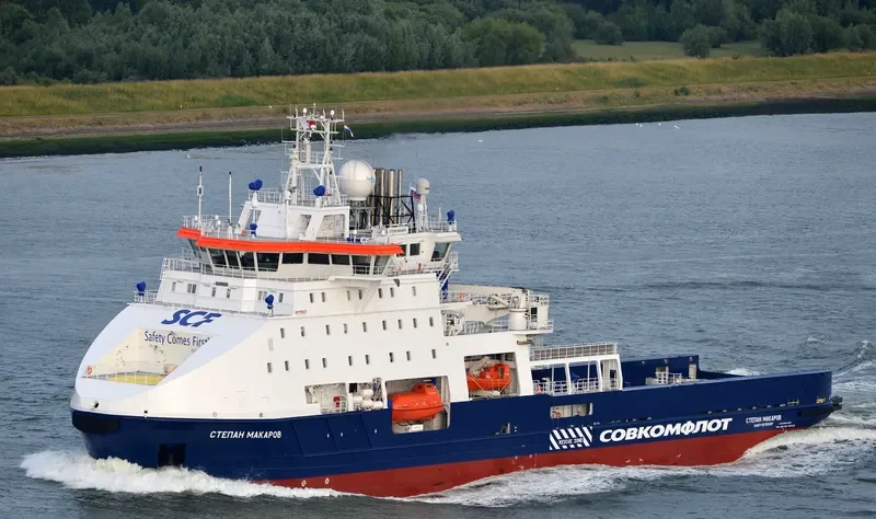 STEPAN MAKAROV General Cargo IMO 9753727 photo 4