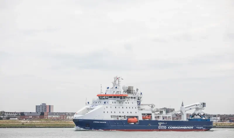 STEPAN MAKAROV General Cargo IMO 9753727 photo 6