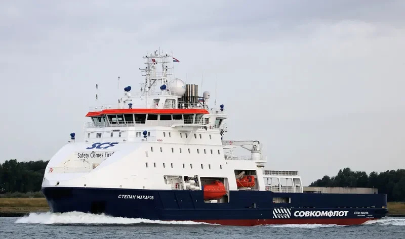 STEPAN MAKAROV General Cargo IMO 9753727 photo 9