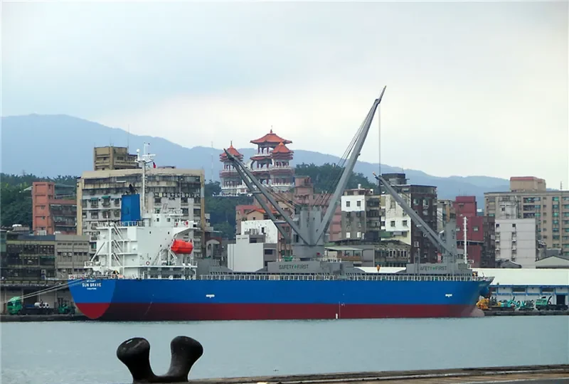 SUN BRAVE General Cargo IMO 9754977 photo 6