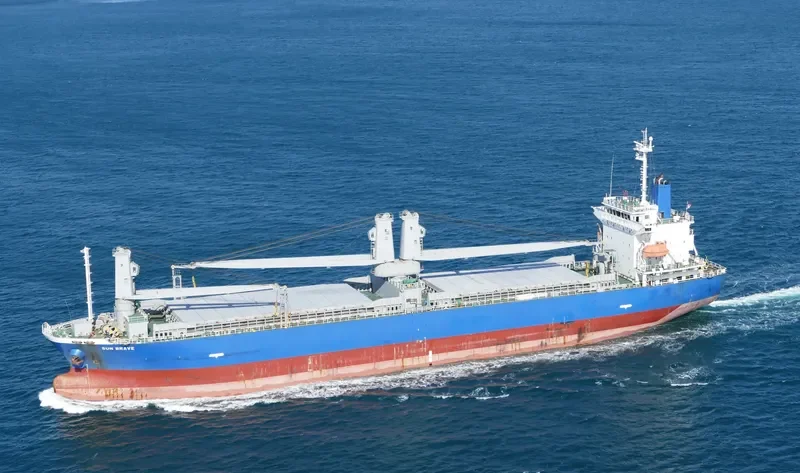 SUN BRAVE General Cargo IMO 9754977 photo 10