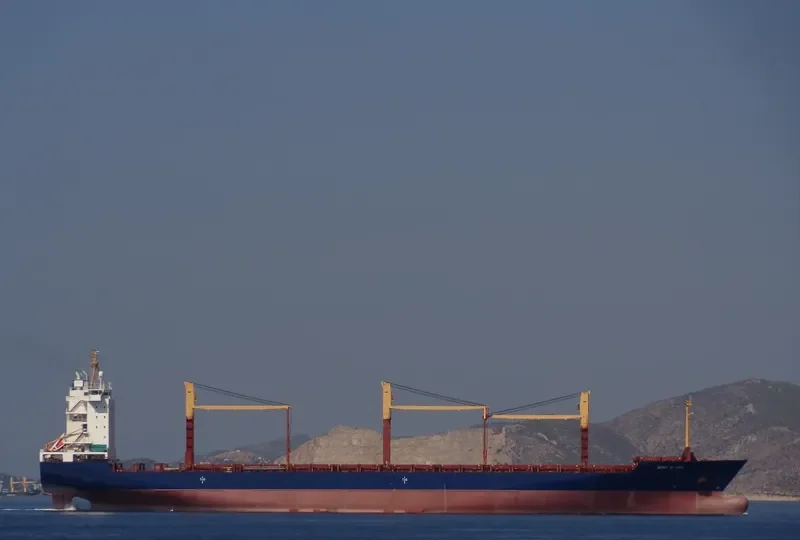 NEW G General Cargo IMO 9755103 photo 3