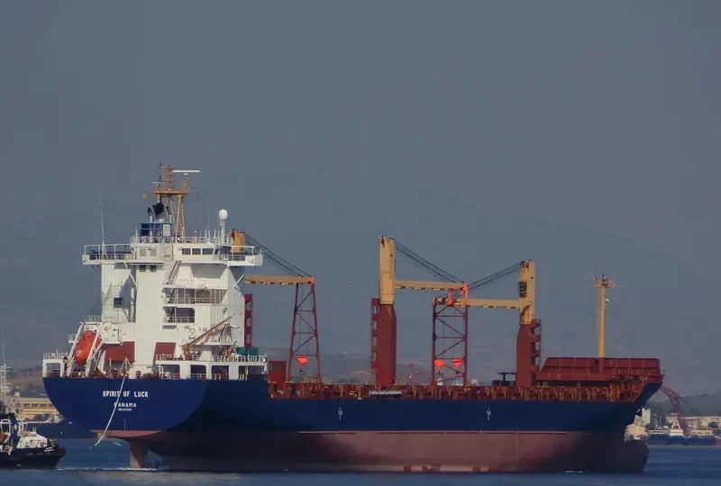 NEW G General Cargo IMO 9755103 photo 4