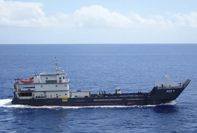 NEW G General Cargo IMO 9755103 photo 7