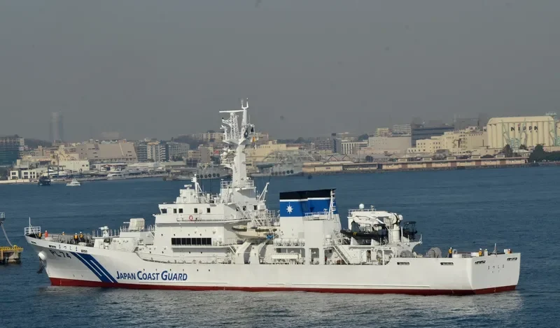 MATSUSHIMA General Cargo IMO 9755426 photo 2