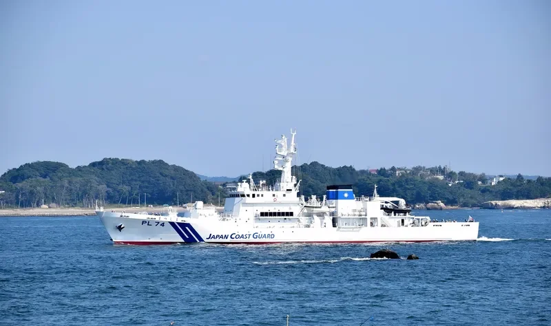 MATSUSHIMA General Cargo IMO 9755426 photo 3