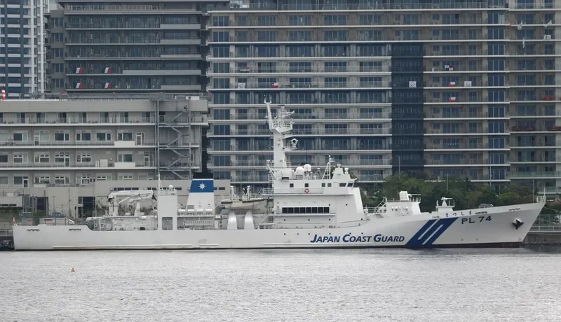 MATSUSHIMA General Cargo IMO 9755426 photo 4