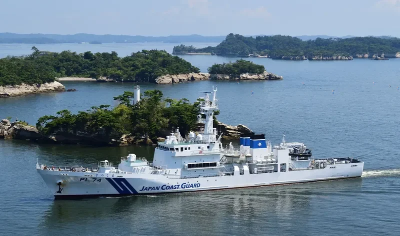 MATSUSHIMA General Cargo IMO 9755426 photo 5
