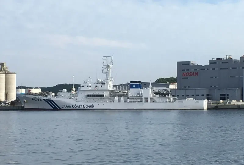 MATSUSHIMA General Cargo IMO 9755426 photo 6