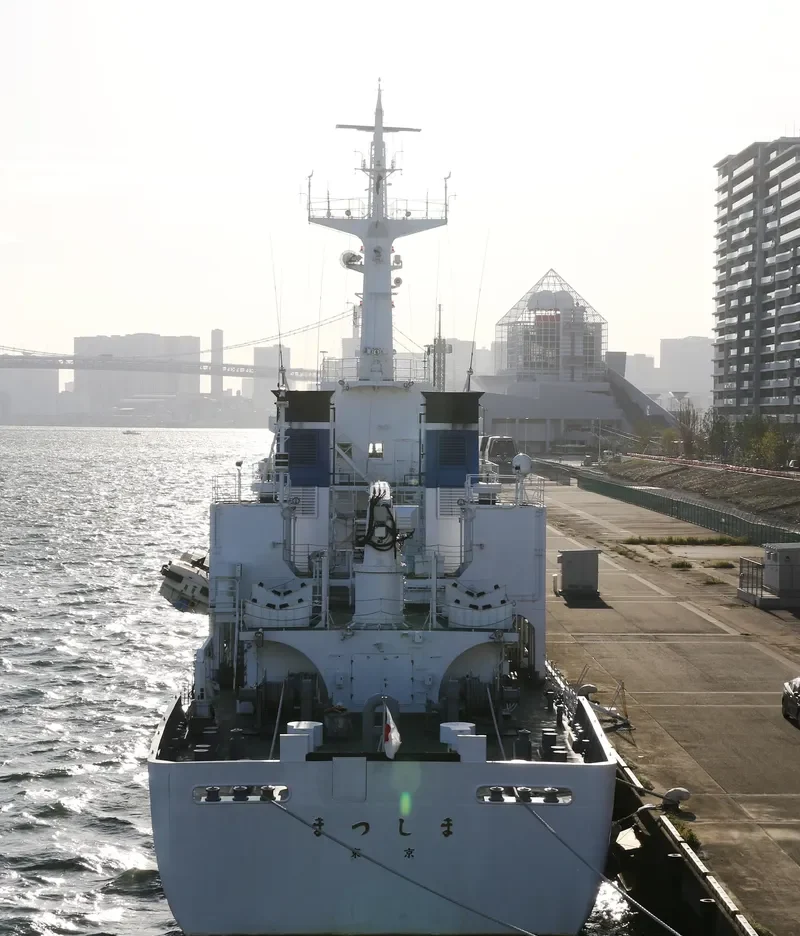 MATSUSHIMA General Cargo IMO 9755426 photo 8