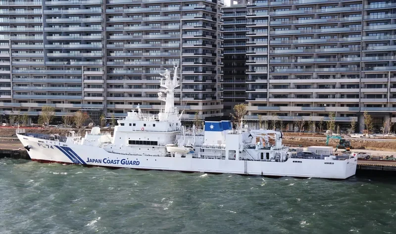 MATSUSHIMA General Cargo IMO 9755426 photo 9