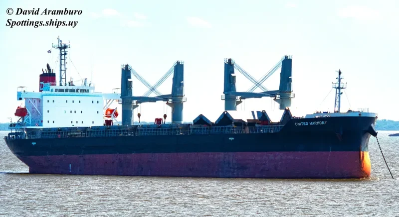UNITED HARMONY Bulk Carrier IMO 9755672 photo 9