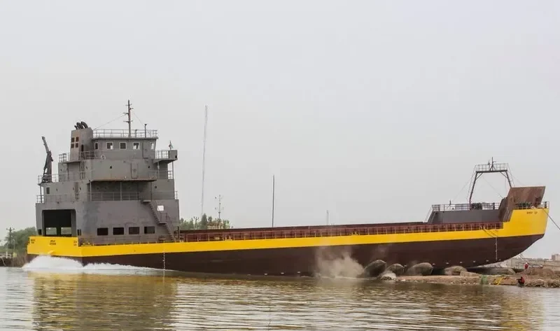 MARAL 2 General Cargo IMO 9755787 photo 4