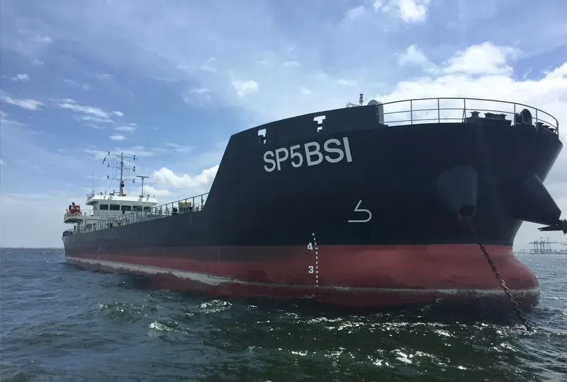 SP 5 BSI Tanker IMO 9755995 photo 2