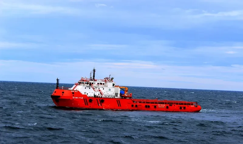 BUMI URAY Offshore Vessel IMO 9756509 photo 2