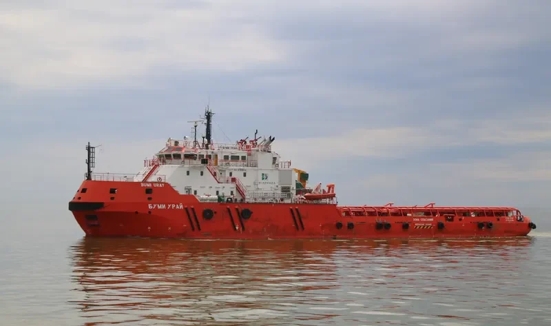 BUMI URAY Offshore Vessel IMO 9756509 photo 3