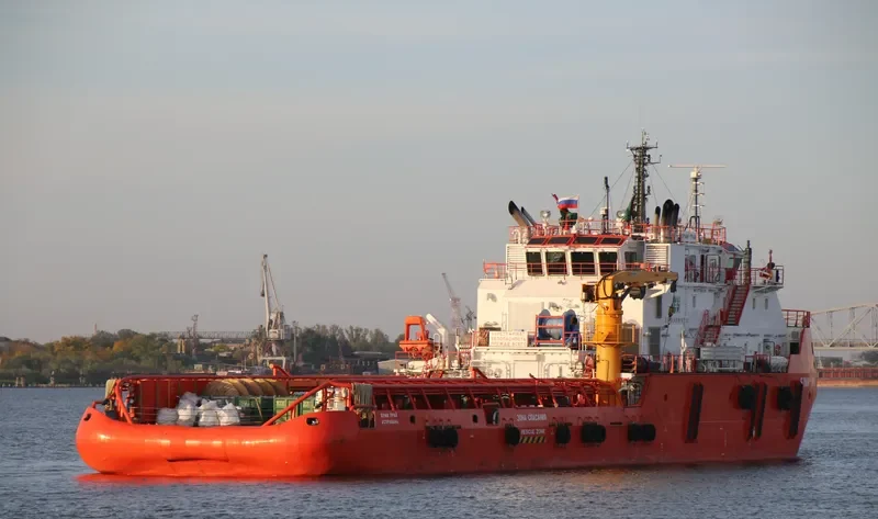 BUMI URAY Offshore Vessel IMO 9756509 photo 5