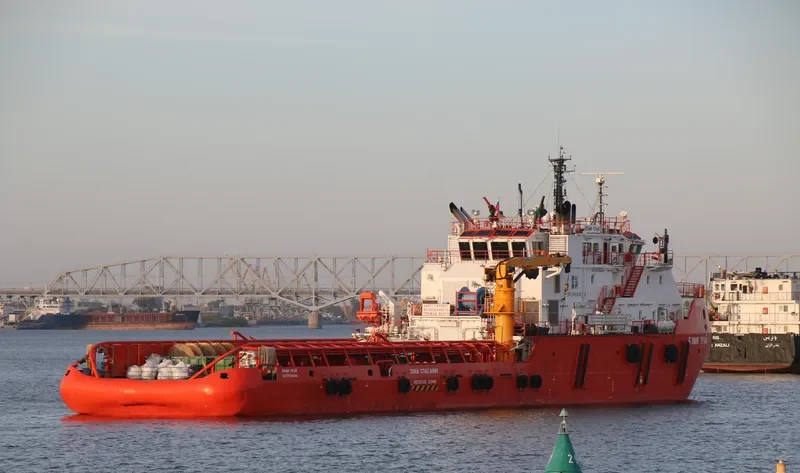 BUMI URAY Offshore Vessel IMO 9756509 photo 6