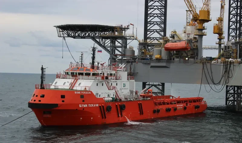 BUMI POKACHI Offshore Vessel IMO 9756511 photo 2
