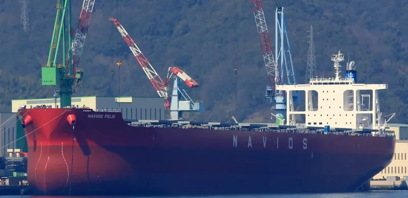 NAVIOS FELIX Bulk Carrier IMO 9756743