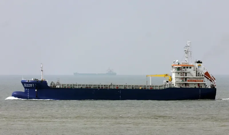 CHANG JIANG KOU BO 2 General Cargo IMO 9756872
