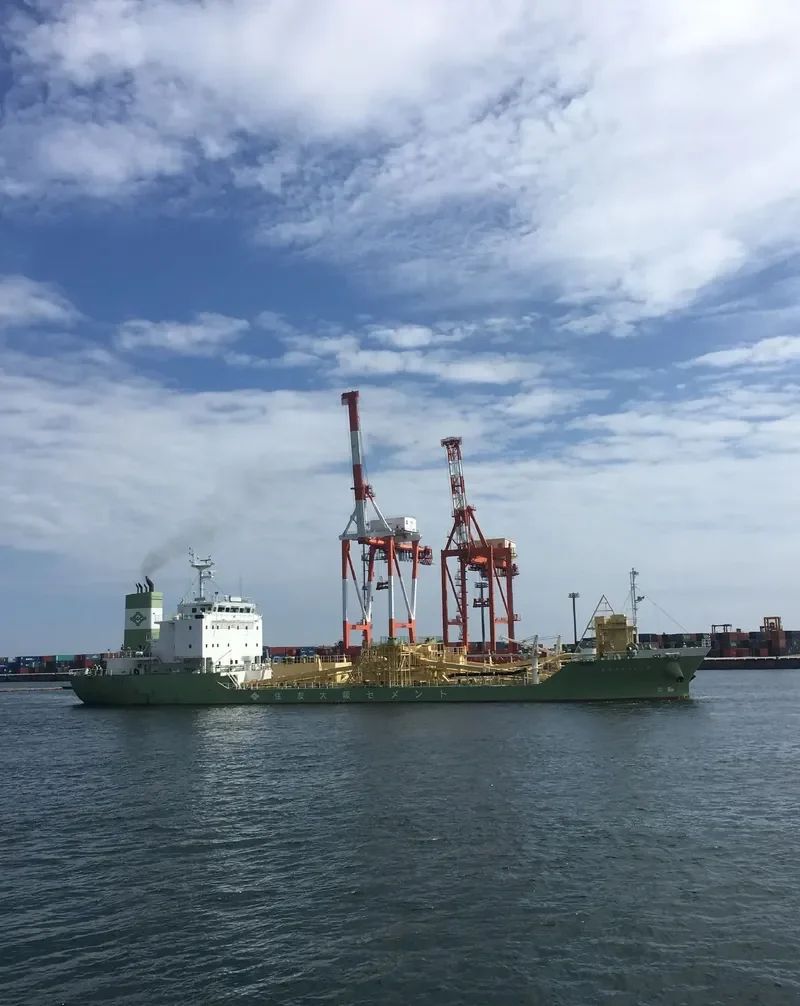 SUMISE MARU NO.23 General Cargo IMO 9757515