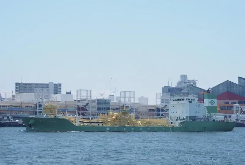 SUMISE MARU NO.23 General Cargo IMO 9757515 photo 2