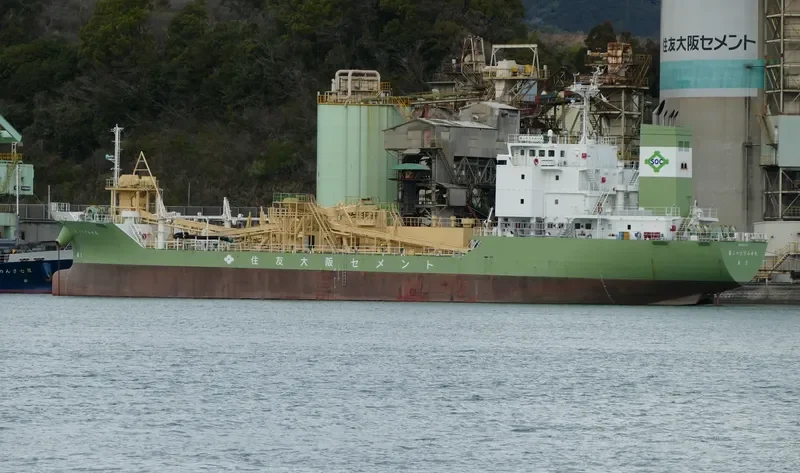 SUMISE MARU NO.23 General Cargo IMO 9757515 photo 3