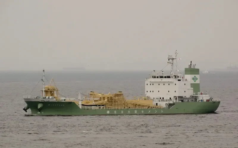 SUMISE MARU NO.23 General Cargo IMO 9757515 photo 4