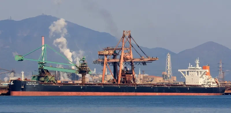 HL PORT WALCOTT Bulk Carrier IMO 9757591 photo 7