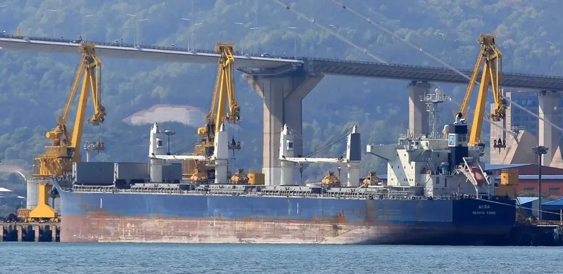 AKRA Bulk Carrier IMO 9757929