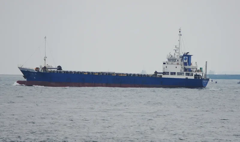 KINSEI MARU General Cargo IMO 9758260 photo 5