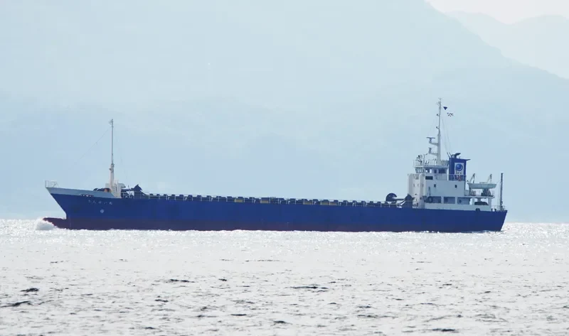 KINSEI MARU General Cargo IMO 9758260 photo 6